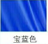 高弾性ヨガハンモック,5メートル,2017,新しい多機能,反重力ヨガベルト,トレーニング